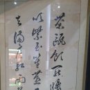 예원인쇄문화사 | ﻿경기도박물관 경기보물 특별전시회, 경기도 가볼만한곳