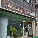 더 마이무 이미지