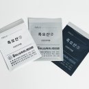 이벤트365의원 네이버블로그