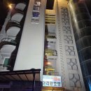 문경아리랑호텔 이미지