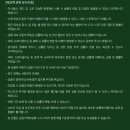 럭키데이 | 🍀 스타벅스 럭키 데이 후기 느낌 총정리 (에코백 받는 법 + 딜리버스 무료 꿀팁)