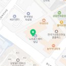 GS25상암누리꿈점