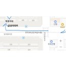 뚱몽이네 이미지