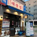 팡팡라이브룸 이미지