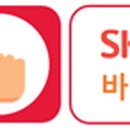 영주씨앤씨 이미지
