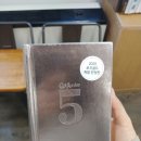 오오오프로젝트