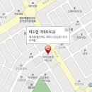 화북점기아오토큐