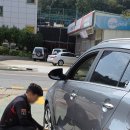 타이어뱅크 목포점 이미지