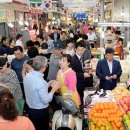 금촌전통시장 이미지