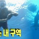 그랑비치 이미지