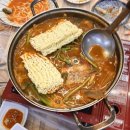 강릉샌드본점 이미지