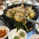 기린왕곱창 이미지