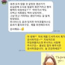 큐플러스
