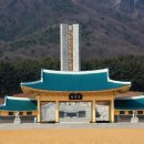 테크노요양병원 이미지