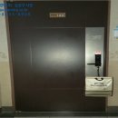 금곡대로 550번길 네이버블로그