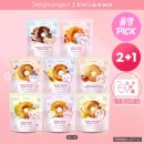 한양프라자 올리브영 앞 | 네소베리 가챠 | 홍대 올리브영 딜라이트프로젝트...미니소 굿즈투어 | 드림토미카 내돈내산 후기 가득!