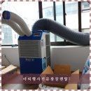 맑은임대