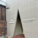 온유컴퍼니 | 지방러의 서울 러닝샵 방문후기/ 온유어마크 경복궁/ 굿러너컴퍼니 더현대