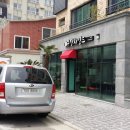 쿠킹차일드