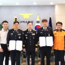 구미소방서 이미지