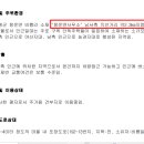 여주-0312 이미지