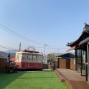 드림하우스 민박 이미지