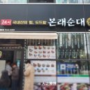 마포-상암-마포-6123 이미지