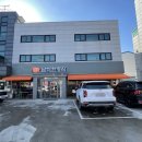 담터한정식 이미지