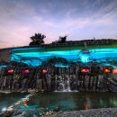 정선정보고등학교 이미지