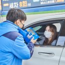 소월길주유소 이미지