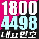 대조동 자치회관 3층 컴퓨터실 | 김포 삼정그린코아 여기밖에 없네요!