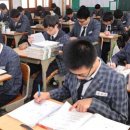 대륜고등학교 이미지