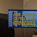 영통제일상사 | 25년 11월 1/2 -하루하루가 차곡차곡 쌓이면