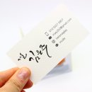 히히낙락 | 나만의 각인으로 특별한 소품 만들 수 있는 히히낙락 스탬프주문제작 후기