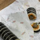 품앗이 | 토스 크리스마스 선물 후기 품앗이 사용법 꿀팁 주의사항 사용처