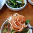 주막보리밥 이미지