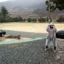 남해창선상회 | 2013.03.07~2013.03.09 남해 보물섬 캠핑장