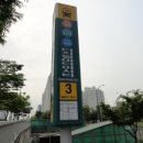수색역 3번출구 네이버블로그