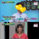 원용목장 이미지