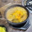 황해수육 인천용현점 이미지