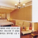 조아텔 이미지