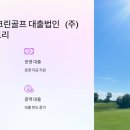 비에스팩토리 이미지