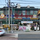 단양두진한우명가 | T.45 단양 DAY1 - 설맞이 여행 (단양 두진한우명가, 갤러리하우스 펜션)