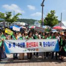 국립농산물 품질관리원 이미지
