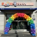 윤식육식당 이미지