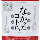 영칼로리 이미지