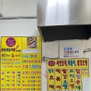 만리시장 이미지