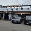 세븐일레븐 춘천본점 이미지