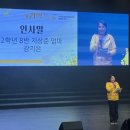 상록수장애인자립생활센터 | 같이 함께 기억해요 ··· 안산 기억 문화제 &#39;기억의 힘으로 열어가는 새로운 세계&#39;