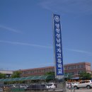 영천성남여자고등학교 이미지